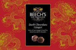 Beech Dark Chocolate Ginger 200g (7oz) X 6